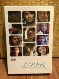 在飛比找Yahoo!奇摩拍賣優惠-LOVER～THE KOREAN BEST MUSIC VI