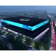 Manchester City Football Stadium View