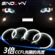 For 寶馬BMW E46 E36 E38 E39大燈  COB LED 天使眼光圈 131 日行燈 亮度是CCFL3倍