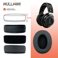 在飛比找蝦皮購物優惠-飛利浦 SHP9500 耳機皮革套耳機耳罩的 NullMin