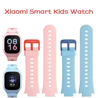 在飛比找蝦皮購物優惠-適用於Xiaomi 智慧兒童手錶 錶帶 彩色 替換 運動 軟