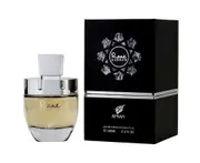 Afnan Rare Carbon 100ml EDP (M) SP