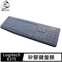 在飛比找momo購物網優惠-【Ezstick】羅技 Logitech K375 MK31