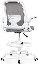 Winrise Drafting Chair Tall Office Chair Ergonomic Desk Chairs with Lumbar Support and Flip-up Armrests, Adjustable Height Comfy Computer Chair with Swivel Task and Adjustable Foot Ring