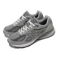 在飛比找PChome24h購物優惠-New Balance 紐巴倫 休閒鞋 990 V4 男鞋 