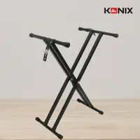 在飛比找松果購物優惠-【KONIX 科尼斯樂器】七段式雙X型電子琴架 電鋼琴腳架 
