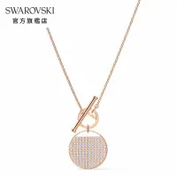 在飛比找Yahoo奇摩購物中心優惠-SWAROVSKI 施華洛世奇 Ginger 玫金色簡約圓形