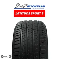 在飛比找蝦皮購物優惠-255/50 R 19 LATITUDE SPORT 3 米