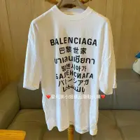 在飛比找Yahoo!奇摩拍賣優惠-BALENCIAGA 巴黎世家 男款 七國語言 短TEE