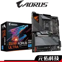 在飛比找蝦皮商城優惠-GIGABYTE 技嘉 Z690 AORUS ULTRA 主