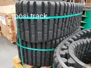 CAT 247 B Rubber Track BUY DIRECT FROM FACTORY OUTLET