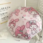 三麗鷗 兒童雨傘 晴雨兩用自動傘 HELLO KITTY 大耳狗美樂蒂 卡通安全防回彈節節收 小學生專用