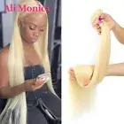 Bundles Honey 613 Blonde Remy Brazilian StraightHair Weave Weft RemyHair Bundles