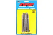 ARP 5-Pack Bolt Kit 12-Point Head S/S 3/8" UNC x 4.500" UHL 3/8" Socket Head ARP 613-4500