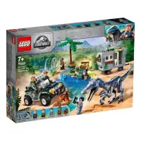 在飛比找蝦皮購物優惠-LEGO 樂高積木 Jurassic World 恐龍系列 