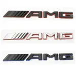 適用於新款賓士 AMG車標字標升級改裝英文字標 AMG車貼車尾標貼標