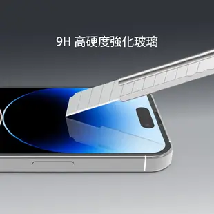 Just Mobile Xkin™ 強化玻璃保護貼- iPhone 14 系列 (3.3折)
