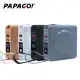 PAPAGO七合一無線充電行動電源BS-NC10K