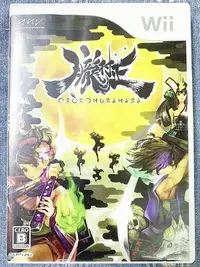 在飛比找Yahoo!奇摩拍賣優惠-幸運小兔 Wii 朧村正 Muramasa The Demo