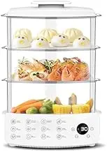 3 Tier Vegetable Steamer, 900W Electric Steamer Steamer, Multi Functional Digital Food Steamer, 12L Capacity, 24H Smart Timer, Household Electric Steamer for Cooking Veg, Meat, Fish & Rice