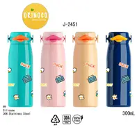 在飛比找蝦皮購物優惠-Thermos 保溫瓶 J-2451 可愛鴨瓶 300ml