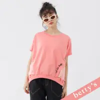 在飛比找momo購物網優惠-【betty’s 貝蒂思】活力滿點條紋抽繩落肩T-shirt