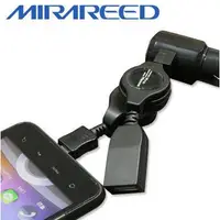 在飛比找蝦皮購物優惠-【PM-652】日本 MIRAREED 點煙器USB+mic