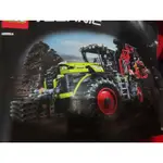 LEGO 42054 正版樂高完成品