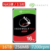 在飛比找momo購物網優惠-【SEAGATE 希捷】IronWolf Pro 16TB 