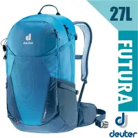 在飛比找Yahoo奇摩購物中心優惠-Deuter Futura 27L 輕量網架式透氣背包(附原