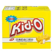 在飛比找蝦皮購物優惠-Kid-O 日清奶油三明治 1270公克（72入）