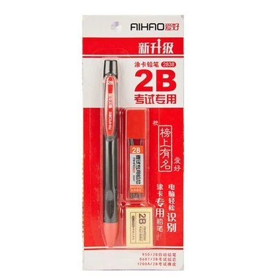 Mechanical Pencil Eraser Pencil Lead Special Pen for Exam-painted Question Card