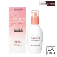 在飛比找momo購物網優惠-【MINON】蜜濃超濃潤保濕化妝水150mL(濃潤型II)