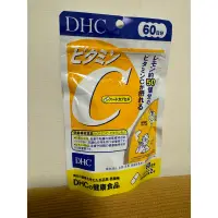 在飛比找蝦皮購物優惠-DHC 維他命C （120粒)