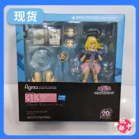 在飛比找露天拍賣優惠-妖都現貨 figma 313 游戲王 黑魔導女孩 手辦 高達