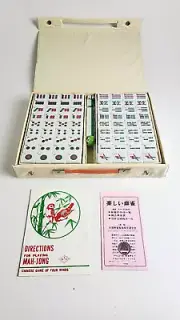 Vintage DIC Mah Jong Set - NEW Mahjong
