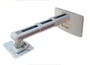 Vivitek Projector Smart board Wall Mount / Support Mural WM-3 New in Box STP