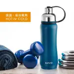 【KINYO】不鏽鋼保溫運動水壺 500ML(KIM-38)