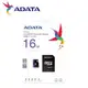 [保固公司貨] ADATA 威剛 Premier 16GB micro SDHC UHS-I C10 記憶卡 (ADC10-P-16G)