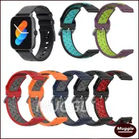 在飛比找Yahoo!奇摩拍賣優惠-Havit 海威特 M9024運動雙色矽膠手錶腕帶透氣時尚錶