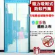 【Q禮品】B0053 防蚊磁性軟紗門簾，防蚊門簾走過自動封閉，DIY夏季居家驅蚊的最佳商品