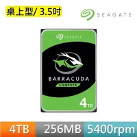在飛比找momo購物網優惠-【SEAGATE 希捷】BarraCuda 4TB 3.5吋