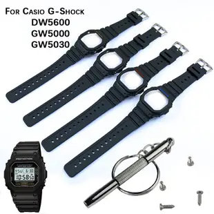 G-shock dw5600 GW50 GW5000 GW5030 樹脂錶帶外殼 Ciasoak dw5600 手錶配件