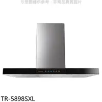 在飛比找蝦皮商城優惠-莊頭北【TR-5898SXL】90公分觸控面板倒T型排油煙機