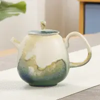 在飛比找蝦皮購物優惠-陶瓷茶壺單個家用大號創意日式復古粗陶功夫茶具過濾泡茶器小單壺