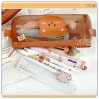 在飛比找momo購物網優惠-【可愛顏值】日系熊熊透視網紗鉛筆袋(透明 收納袋 文具盒 刷