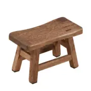Gardening Stool Step Stool Low Stool Bathroom Footstool Small Step Ladder