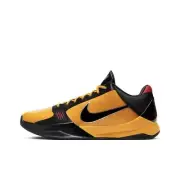 Size 11.5 - Nike Kobe 5 Protro 'Bruce Lee'