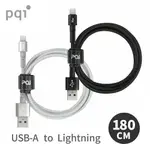 【PQI】 MFI認證 USB TO LIGHTNING 編織充電線 180CM (ICABLE AL180)