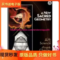 在飛比找露天拍賣優惠-New Sacred Geometry The Art an